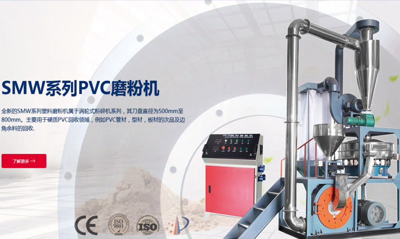 合肥市姿颂科技有限公司